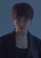 熊振男演员 种丹妮