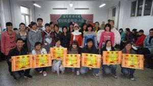 山西职业技术学院 旅游系