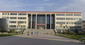 冀中职业学院