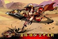 狂枪