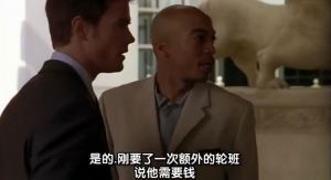 《赌城风云第1季》