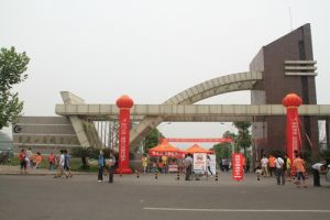 滁州市职业技术学院	