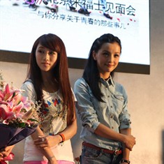 演员