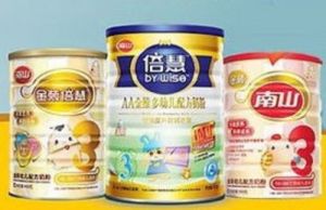 南山奶粉