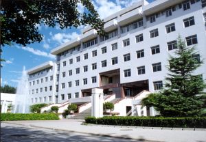 北方工业大学