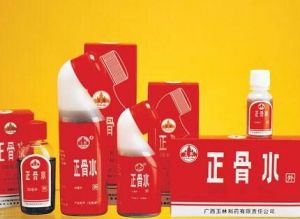 地方特产