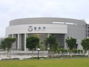 音乐厅