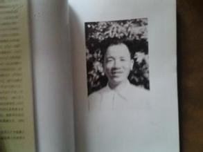 康丕烈