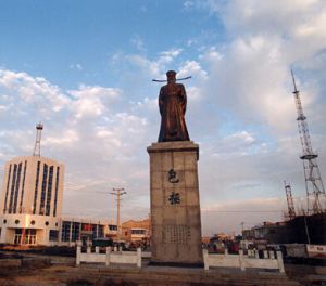 包拯故乡