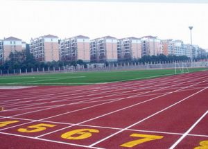湖北三峡职业技术学院