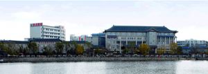 河南大学淮河医院南院区