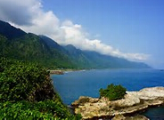 中央山脉