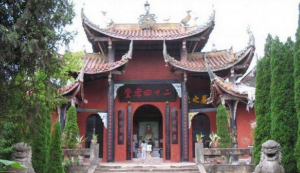 平安森林公园