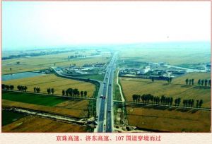 新乡县