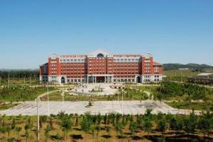 辽宁工程技术大学