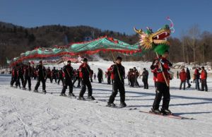 中国·黑龙江国际滑雪节