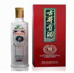 古井贡酒