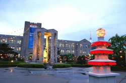 东国大学