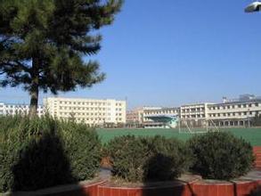 辽河油田第一高级中学