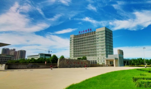河北金融学院