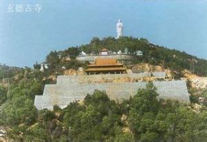 西来寺