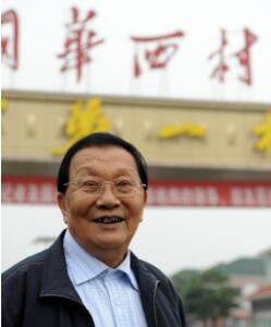老书记：吴仁宝