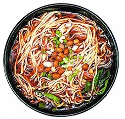 重庆小面
