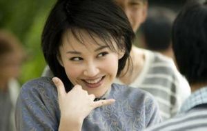 皇粮胡同19号
