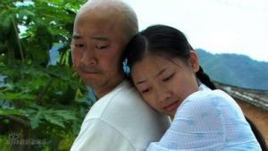 寻亲