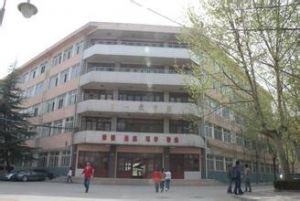 西安铁路工程职工大学