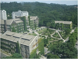 延世大学