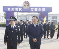 南京市公安局
