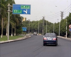 广深高速公路