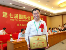 刘延云董事长