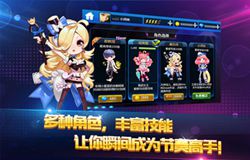 人物角色