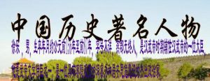 徐乐