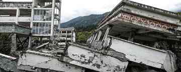 汶川地震多少级 汶川地震多少级别 