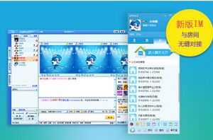 51VV视频社区用户界面