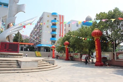 郴州市第二中