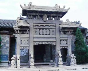 孝义市