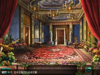  空中花园巴比伦