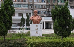 孝感市文昌中学