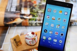 OPPO Find 7
