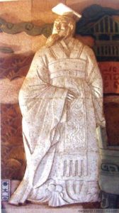 晋文公