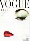 VOGUE