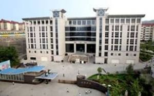安康学院