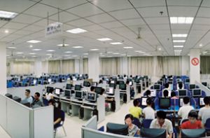 山东商业职业技术学院