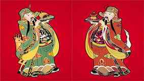 门神是谁