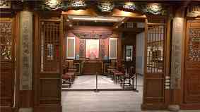 江南贡院