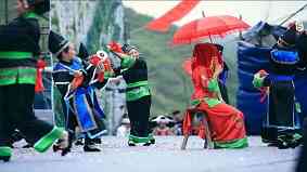 穿青人的来历 穿青人的来历